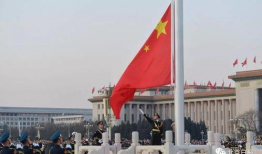 升国旗仪式视频,传承爱国情怀的视觉盛宴