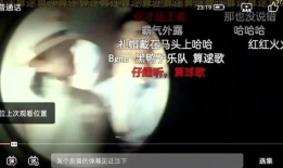 插比视频,揭秘短视频制作背后的创意与技巧